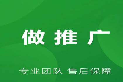 微博信息流短视频制作技巧分享